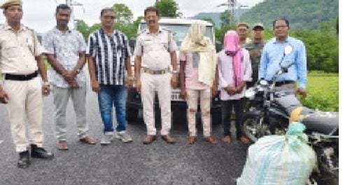 ଗଞ୍ଜେଇ ଚୋରାଚାଲାଣ ବେଳେ ଜବତ, 3 ଗିରଫ