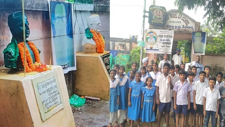 ସ୍ୱାଧୀନତା ସଂଗ୍ରାମୀ ନକୁଳ ଦାସଙ୍କୁ ଶ୍ରଦ୍ଧାଞ୍ଜଳି