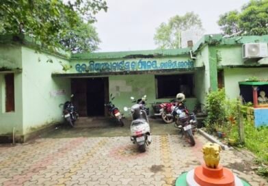 ବକେୟା ବିଦ୍ୟୁତ ବିଲ ଯୋଗୁଁ ୫ଦିନ ହେଲା ଅନ୍ଧାରରେ ବିଇଓ କାର୍ଯ୍ୟାଳୟ