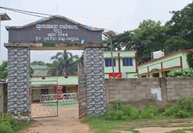ସଢା ପଞ୍ଚାୟତରେ ବ୍ୟାପକ ଦୁର୍ନୀତି ଅଭିଯୋଗ