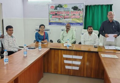 ସ୍ୱାସ୍ଥ୍ୟକେନ୍ଦ୍ର ଜନ ଆରୋଗ୍ୟ ସମିତି ପରିଚାଳନା ପରିଷଦ ବୈଠକ