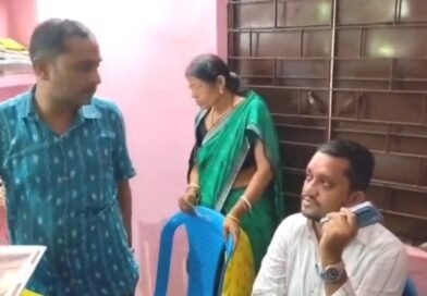 ସାର କଳାବଜାରୀ ଅଭିଯୋଗ