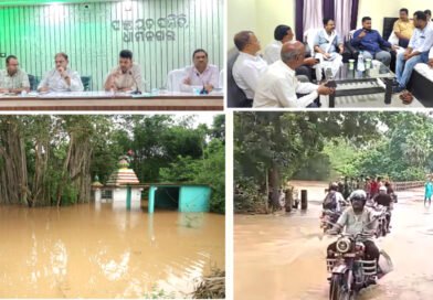 ବୈତରଣୀରେ ଦିତୀୟ ବନ୍ୟାଜଳ ମୁକାବିଲାକୁ ନେଇ ବ୍ଲକରେ ଜିଲ୍ଲପାଳଙ୍କ ସମୀକ୍ଷା