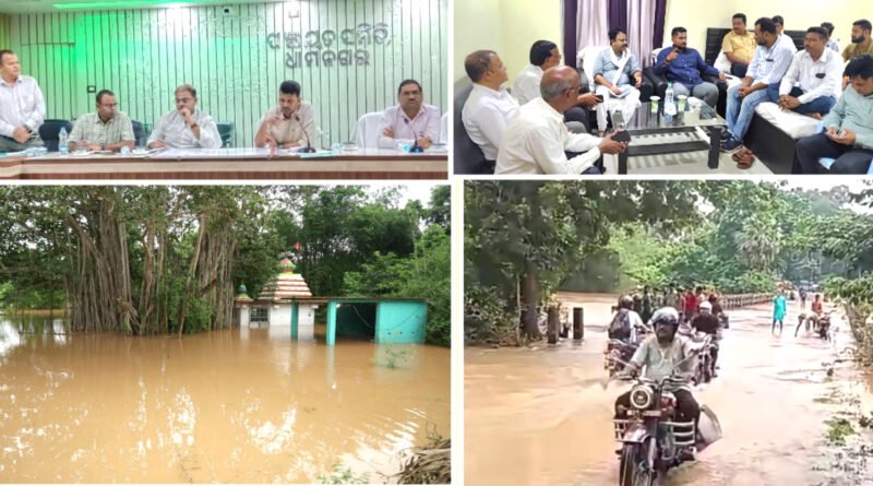 ବୈତରଣୀରେ ଦିତୀୟ ବନ୍ୟାଜଳ ମୁକାବିଲାକୁ ନେଇ ବ୍ଲକରେ ଜିଲ୍ଲପାଳଙ୍କ ସମୀକ୍ଷା