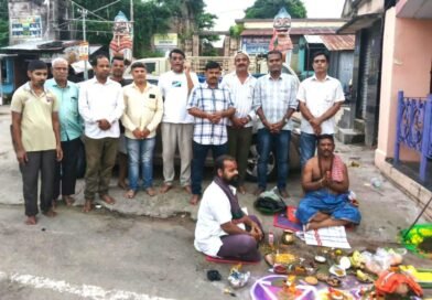 ଶ୍ରୀ ଗଣେଶ ପୂଜା ନିମନ୍ତେ ଶୁଭଖୁଣ୍ଟି ସ୍ଥାପନ