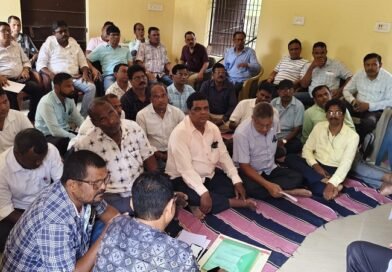 ଓଡିଶା ପ୍ରାଥମିକ ଶିକ୍ଷକ ସଂଘର ଜରୁରୀ ବୈଠକ