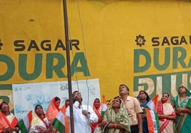 ତିରୁଣା ପଂଚାୟତ କାର୍ଯ୍ୟାଳୟରେ ପତାକା ଉତ୍ତୋଳନ