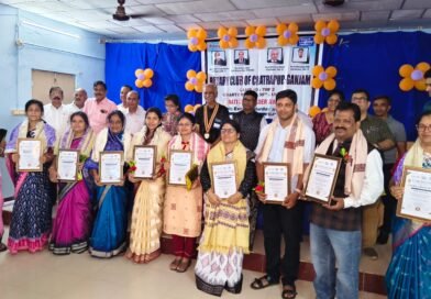 ରୋଟାରୀ କ୍ଲବ ପକ୍ଷରୁ ୧୦ ଶିକ୍ଷକ-ଶିକ୍ଷୟିତ୍ରୀ ସମ୍ମାନିତ