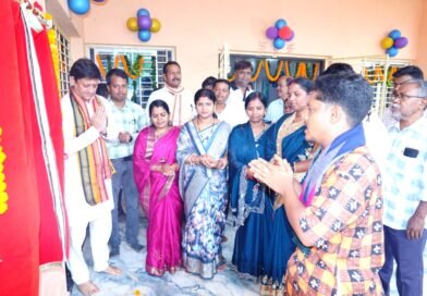 ବିଧାୟକଙ୍କ ଦ୍ବାରା ବିଭିନ୍ନ ପ୍ରକଳ୍ପର ଉଦଘାଟନ ଓ ଶିଳାନ୍ୟାସ