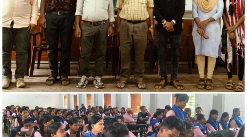 କଲେଜରେ ଏଡସ ସଚେତନତା କାର୍ଯ୍ୟକ୍ରମ