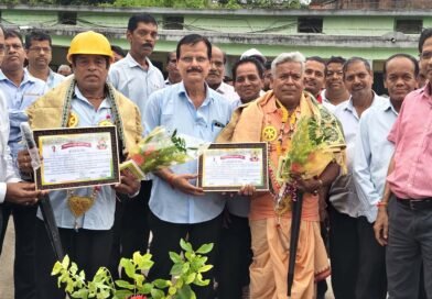 ମବାୟ ଚିନିଶିଳ୍ପର କର୍ମଚାରୀଙ୍କୁ ଅବସରକାଳୀନ ସମ୍ବର୍ଦ୍ଧନା