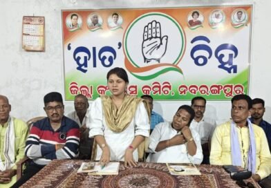 ଜିଲ୍ଲା କଂଗ୍ରେସର ସାମ୍ବାଦିକ ସମ୍ମିଳନୀ ନବରଙ୍ଗପୁର ବନ୍ୟା ମଣିଷକୃତ: ସଭାପତି ଡ଼ଃ ଲିପିକ ମାଝୀ