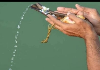ପିତୃପକ୍ଷରେ ଶ୍ରାଦ୍ଧ ଦେଲେ ତୃପ୍ତ ହୁଅନ୍ତି ପିତୃପୁରୁଷ