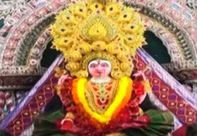 ଶକ୍ତି ଉପାସନା ଓ ବିଜ୍ଞାନ