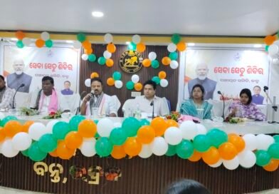 ବନ୍ତ ବ୍ଲକରେ ସେବା ସେତୁ ଶିବିର