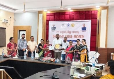ପୁଷ୍ଟିକର ଖାଦ୍ୟ ସମ୍ପର୍କରେ ଜନସଚେତନତା