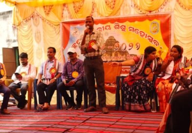 କ୍ଳଷ୍ଟର ସ୍ତରୀୟ ସୁରଭି ଅନୁଷ୍ଠିତ