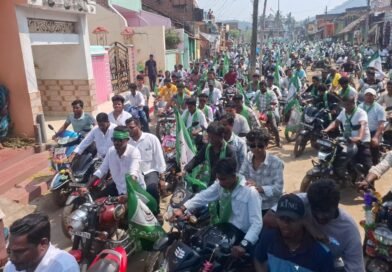 ବେଗୁନିଆପଡାରେ ବିଜେଡିର ଜନସମ୍ପର୍କ ବାଇକ ଶୋଭାଯାତ୍ରା
