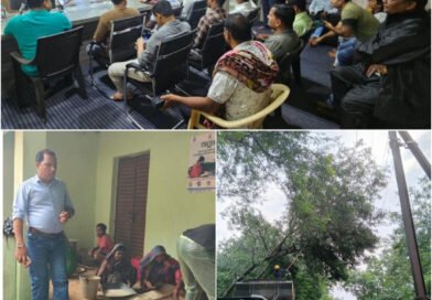 ବ୍ଲକ ସ୍ତରୀୟ ଜରୁରୀକାଳୀନ ସମୀକ୍ଷା ବୈଠକ