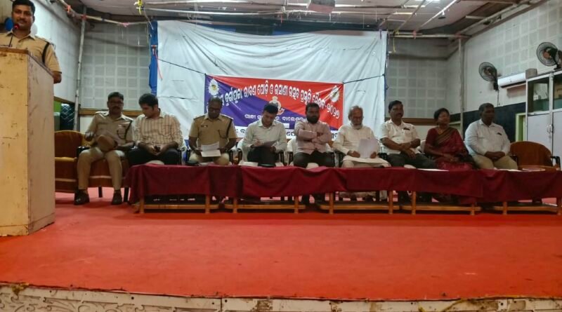 ଶାରଦୀୟ ଦୁର୍ଗାପୂଜାର ସୁପରିଚାଳନା ପାଇଁ ଶାନ୍ତି କମିଟି ବୈଠକ