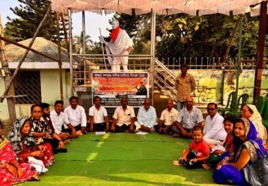ନିଶା ନିବାରଣ ଅଭିଯାନ ପକ୍ଷରୁ ଗାନ୍ଧୀ ମୂର୍ତ୍ତି ତଳେ ଧାରଣା